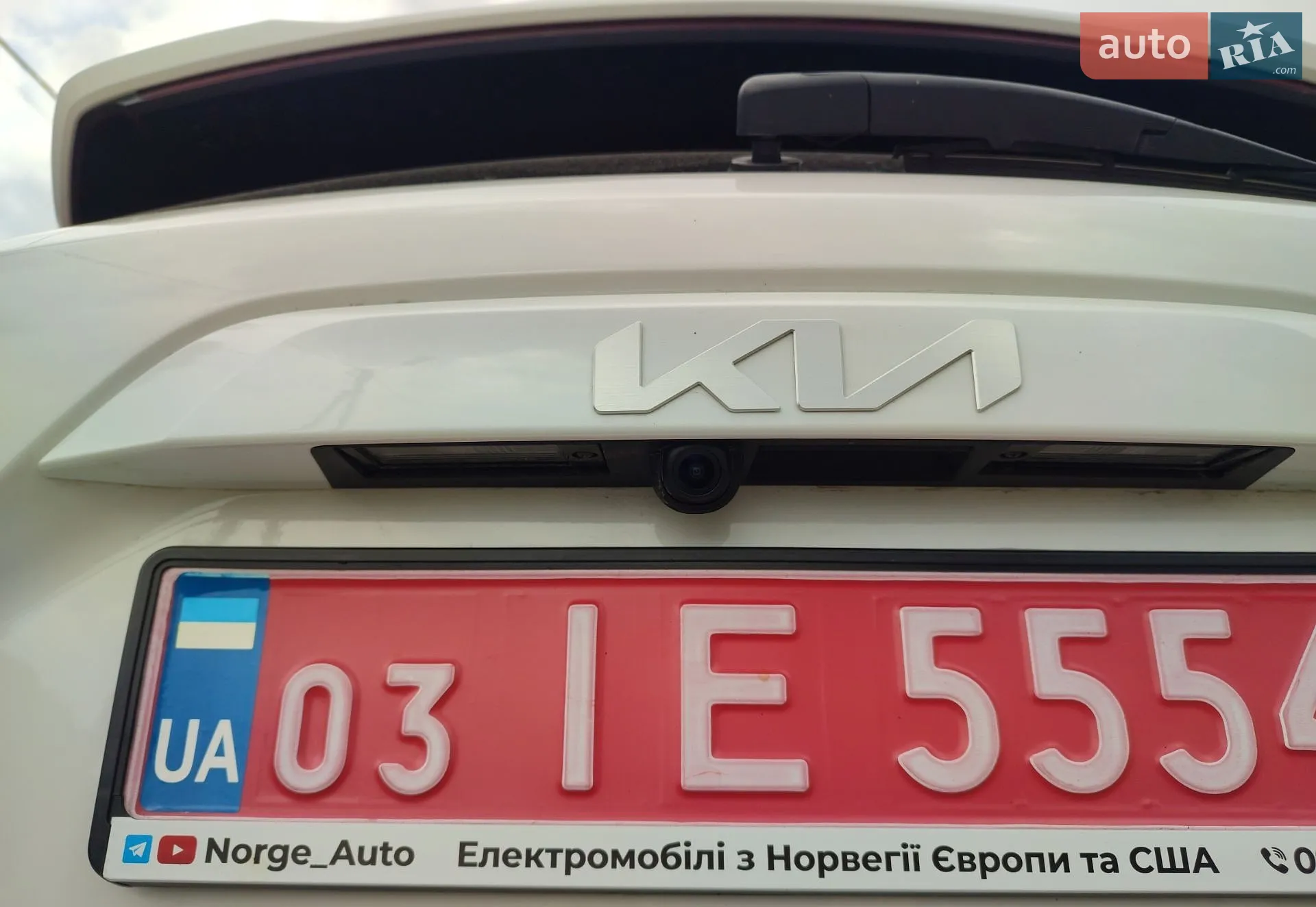 2025 Kia Niro - мініатюра 23