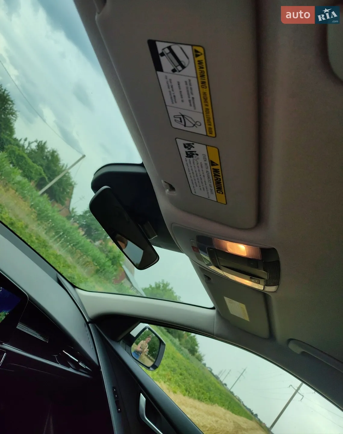 2025 Kia Niro - мініатюра 22