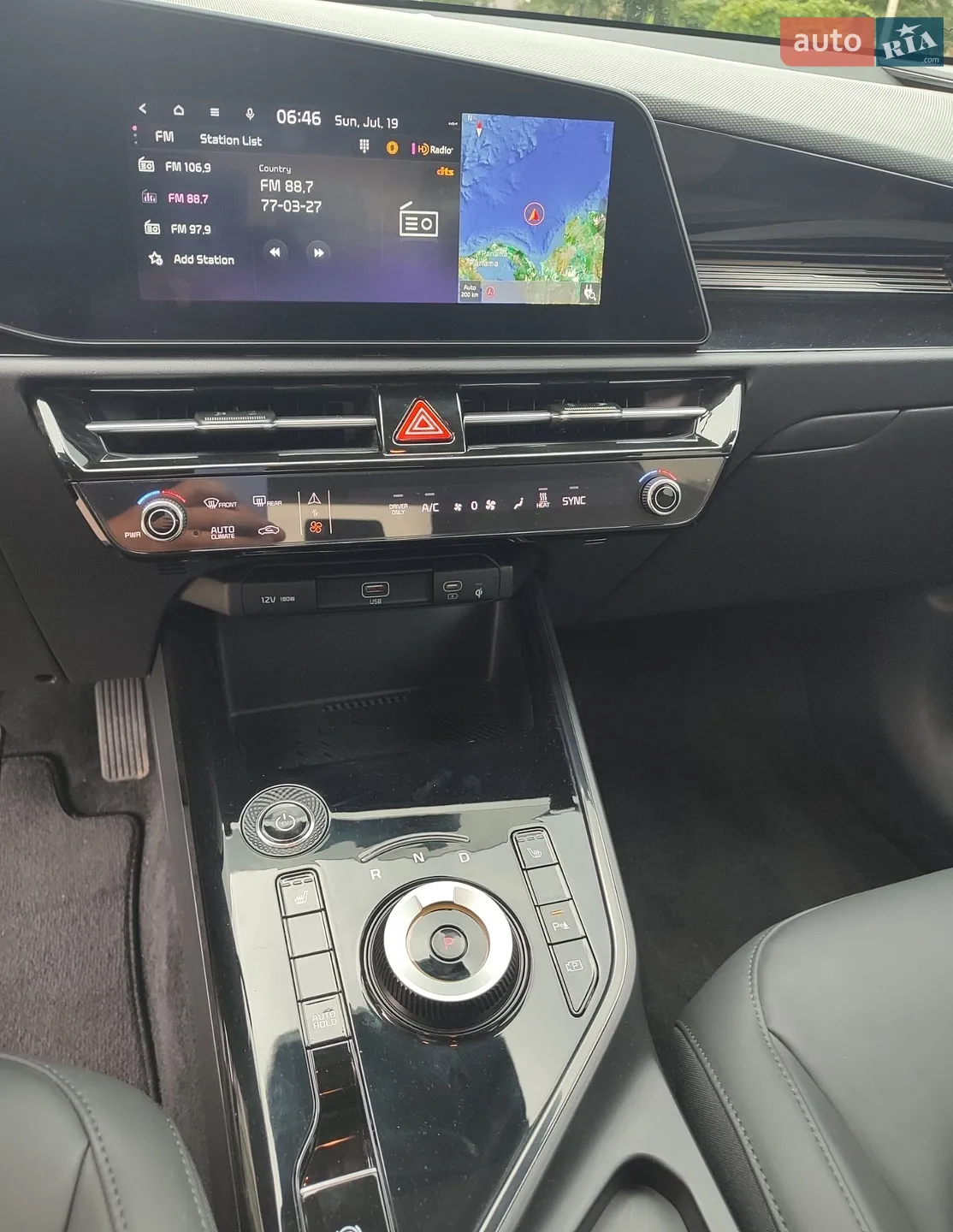 2025 Kia Niro - мініатюра 27