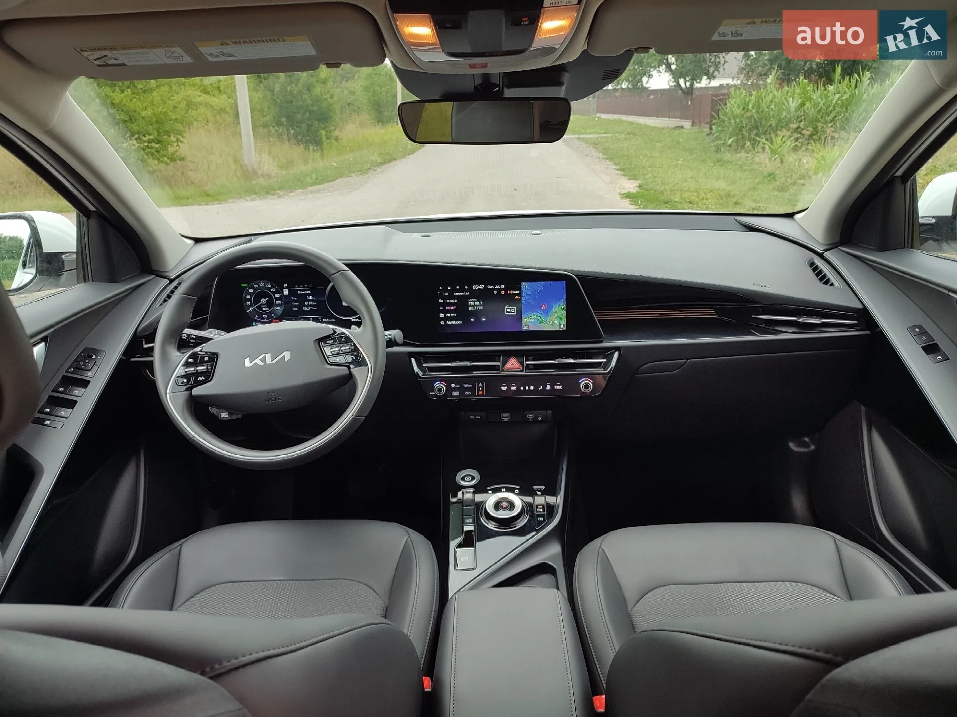 2025 Kia Niro - мініатюра 51