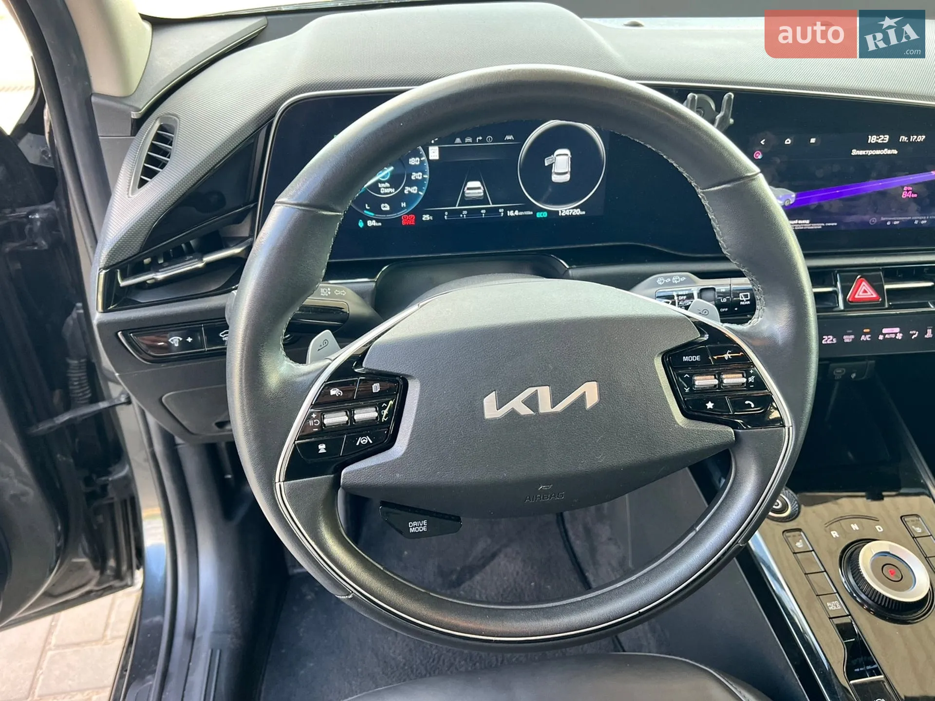 2023 Kia Niro - мініатюра 13