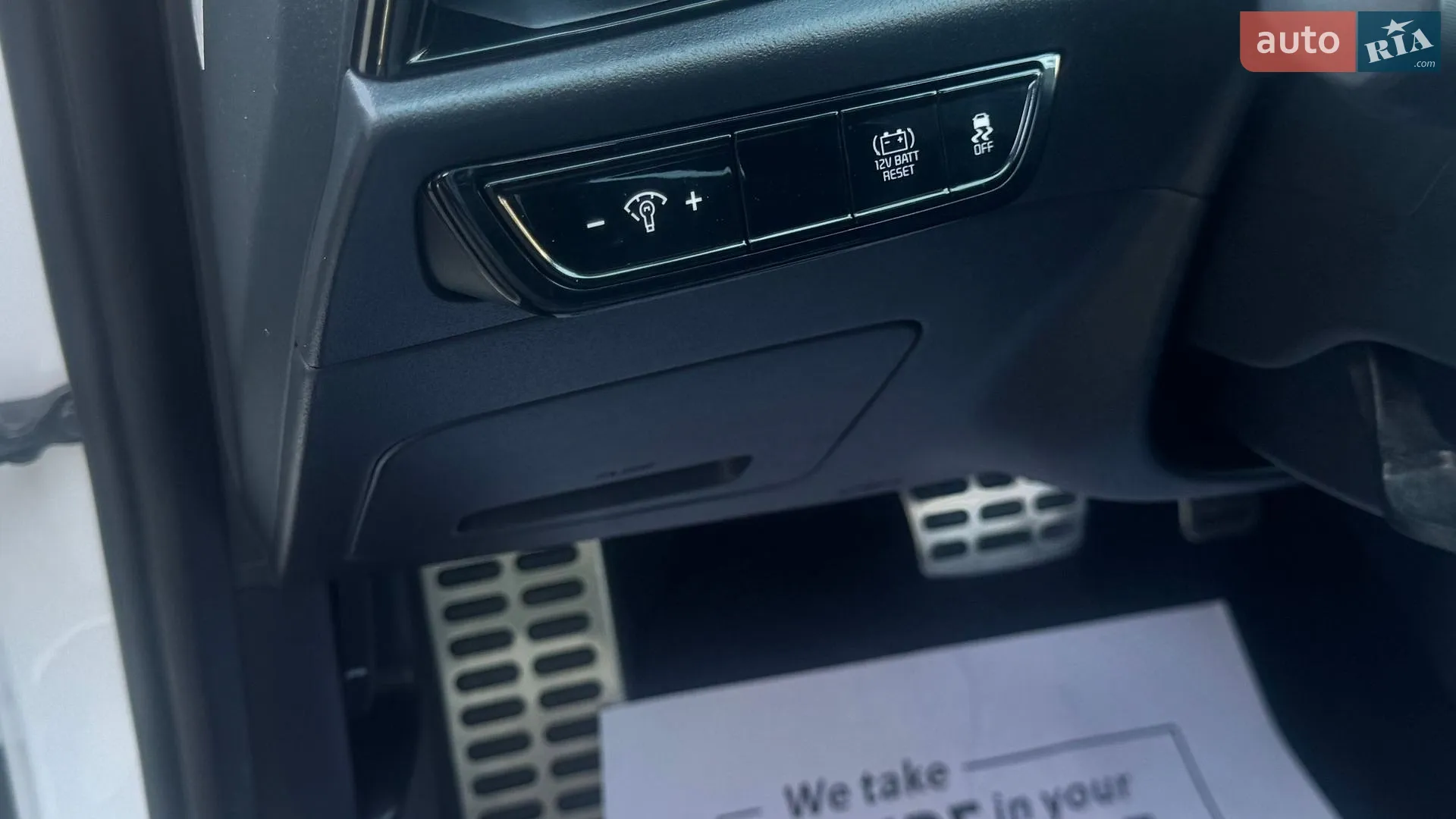 2022 Kia Niro - мініатюра 25
