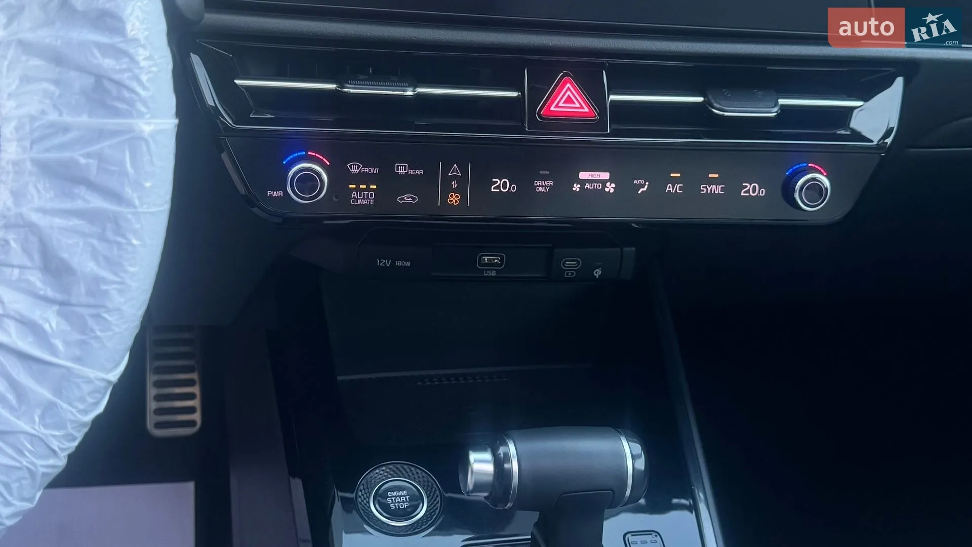 2022 Kia Niro - мініатюра 28