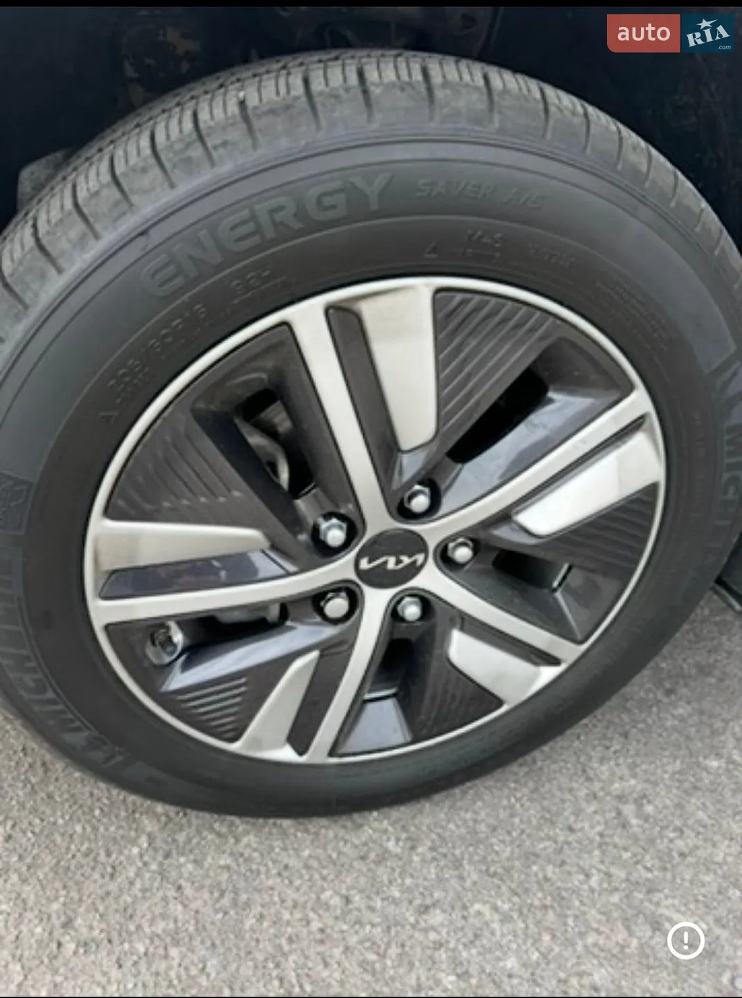 KIA Niro 2021 VIN KNDCC3LD4N5511547 фото оголошення 39 з 43
