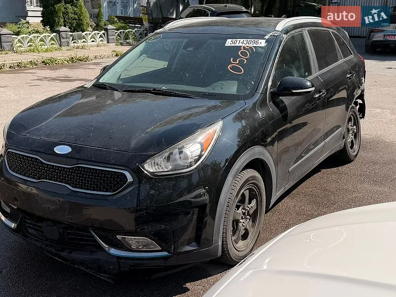 Kia Niro