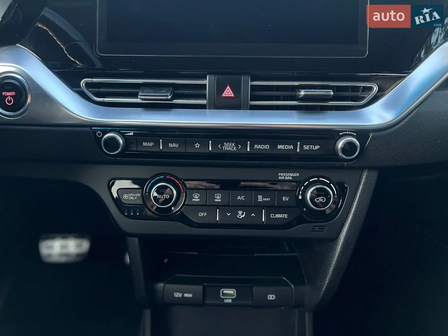 2020 Kia Niro - мініатюра 22