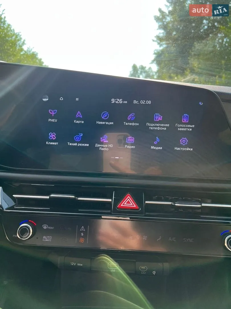2023 Kia Niro - мініатюра 14