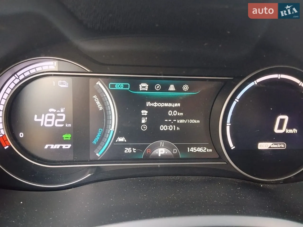2019 Kia Niro - мініатюра 2