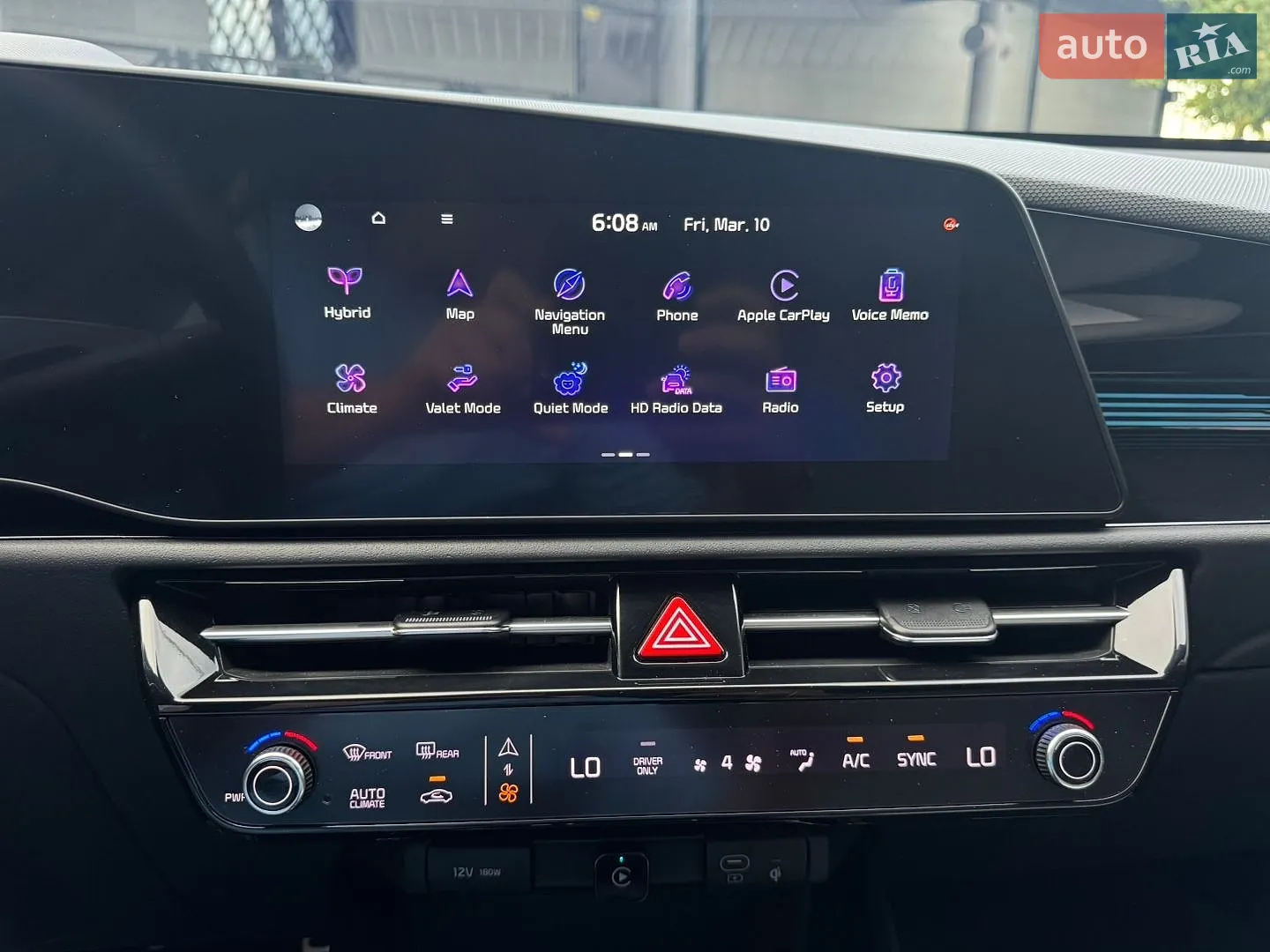2023 Kia Niro - мініатюра 22
