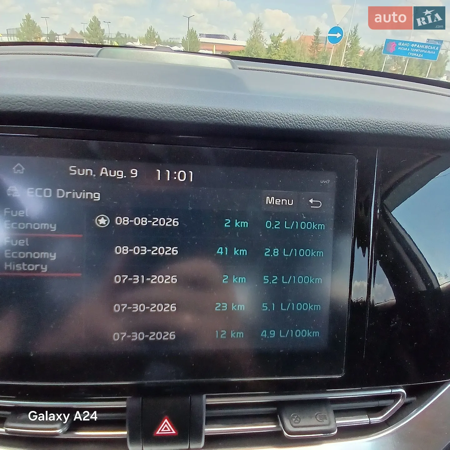2020 Kia Niro - мініатюра 15