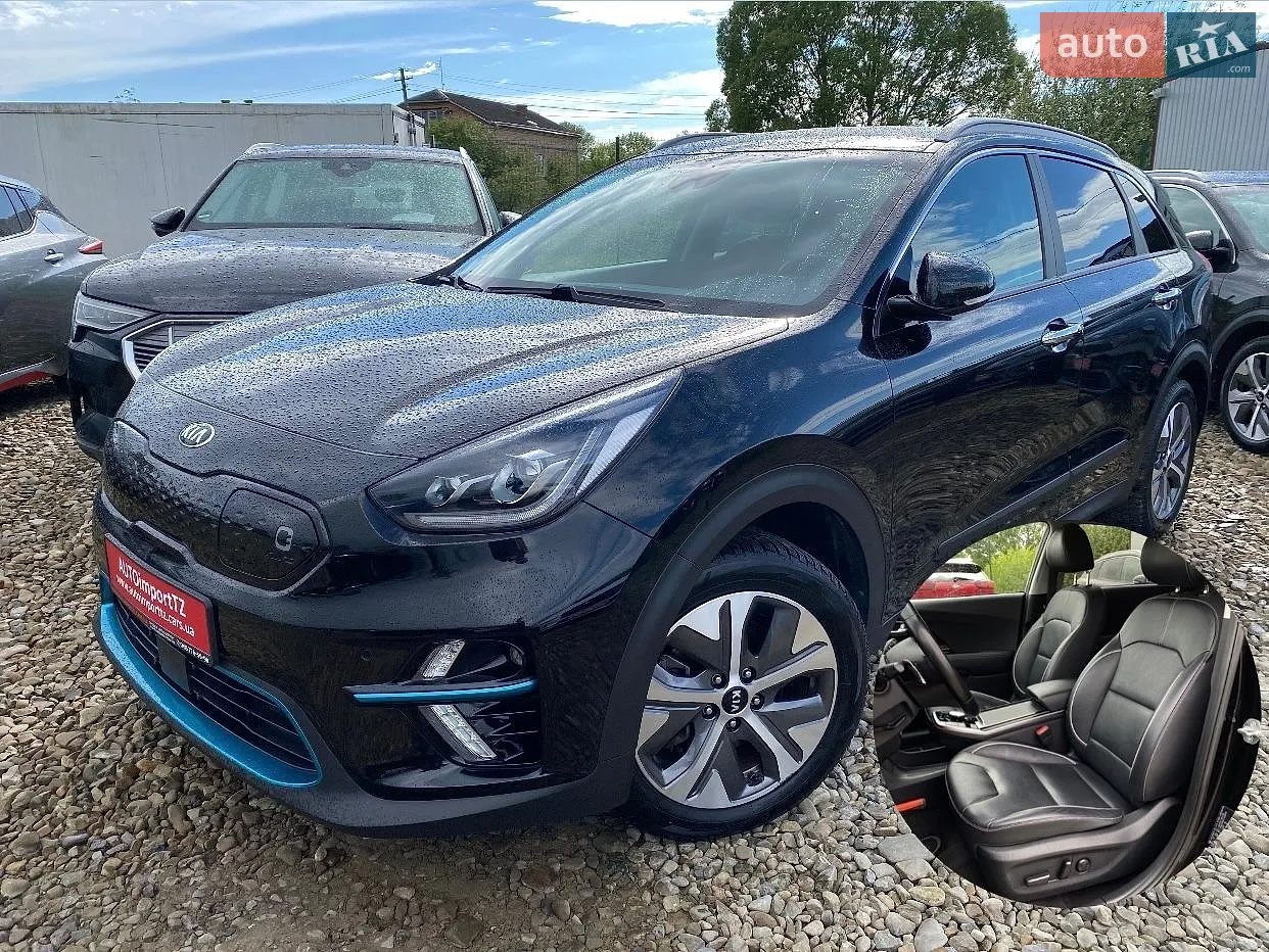2020 Kia Niro - фото 1