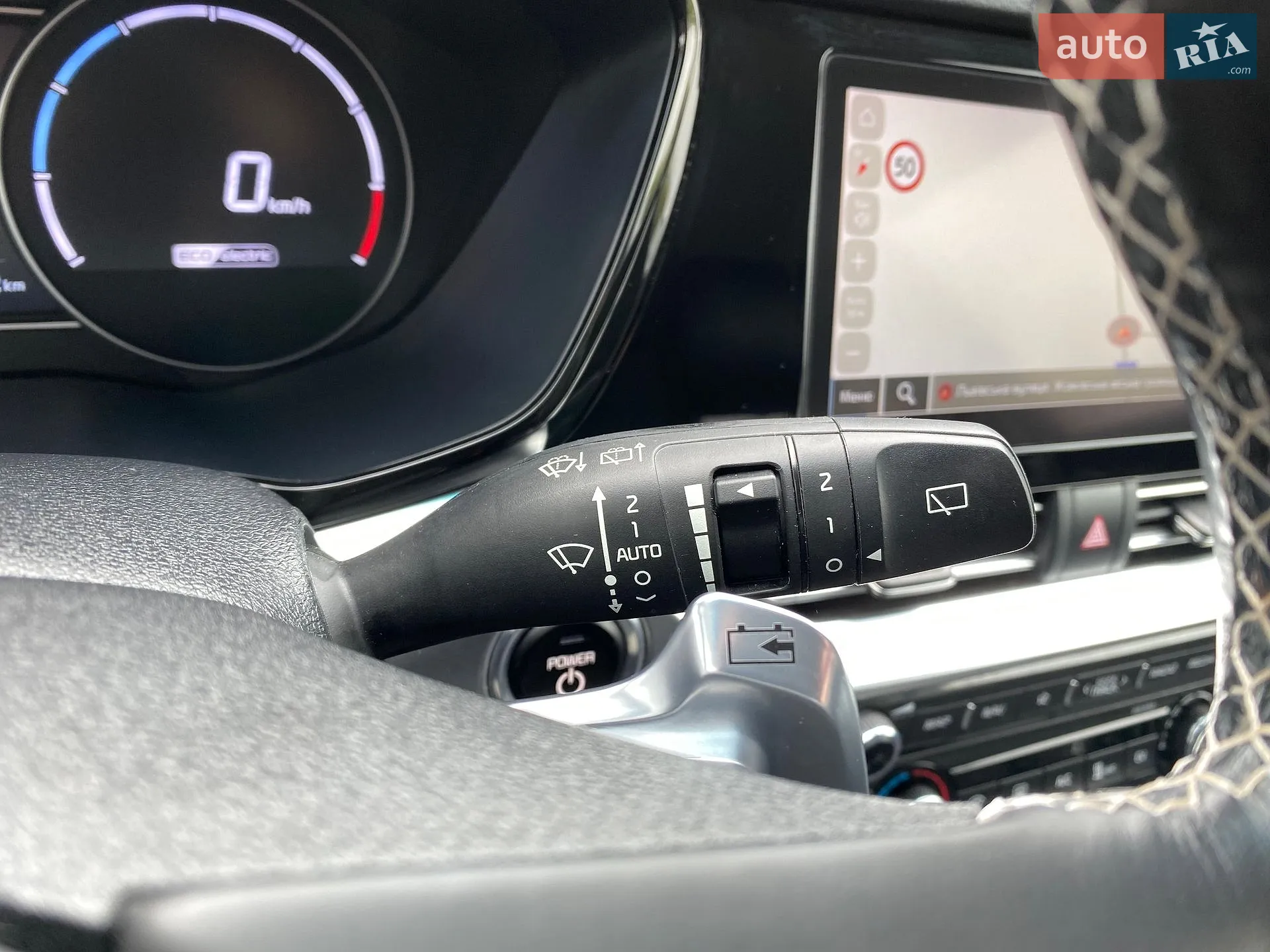 2020 Kia Niro - мініатюра 33