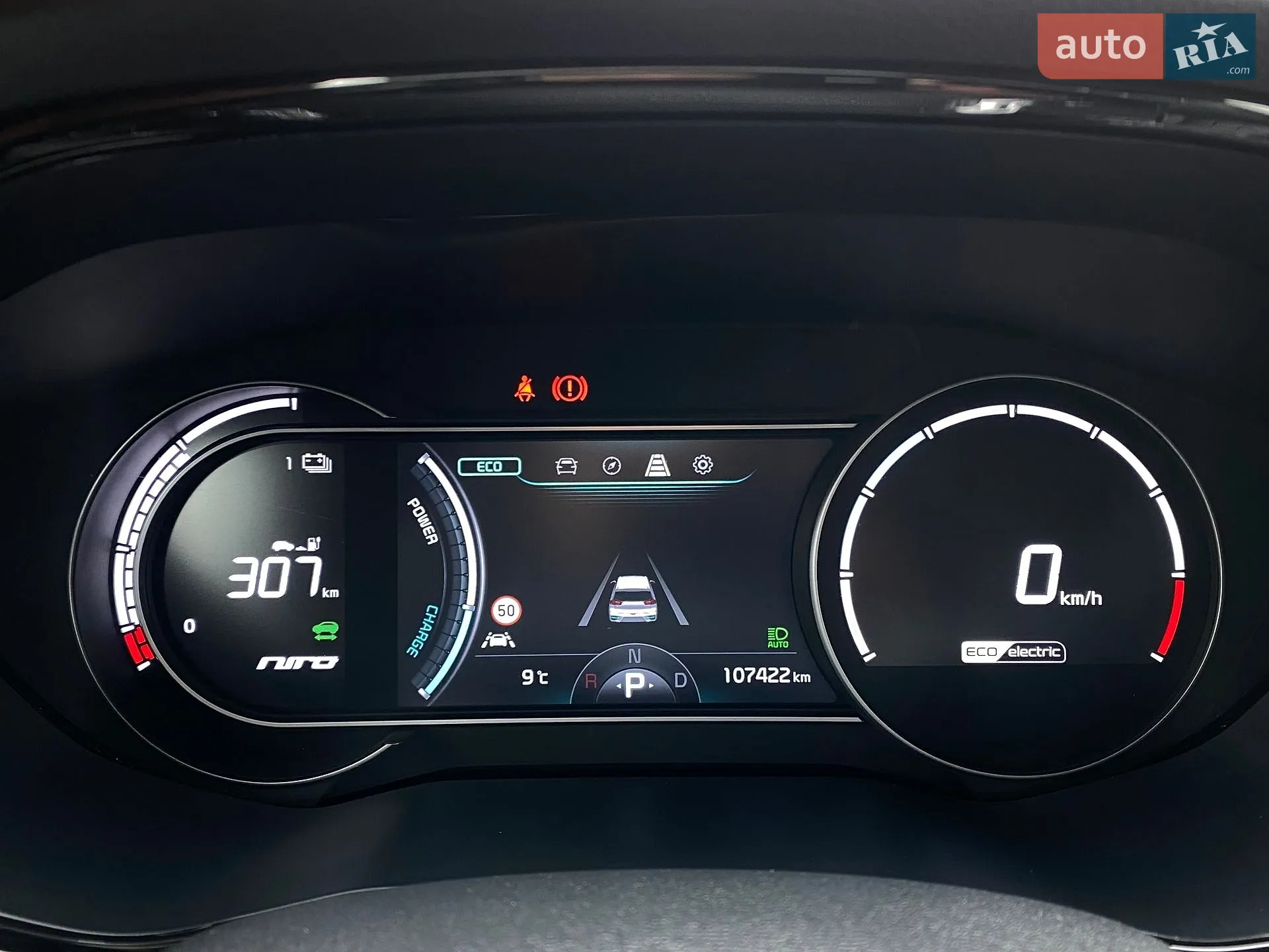 2020 Kia Niro - мініатюра 36