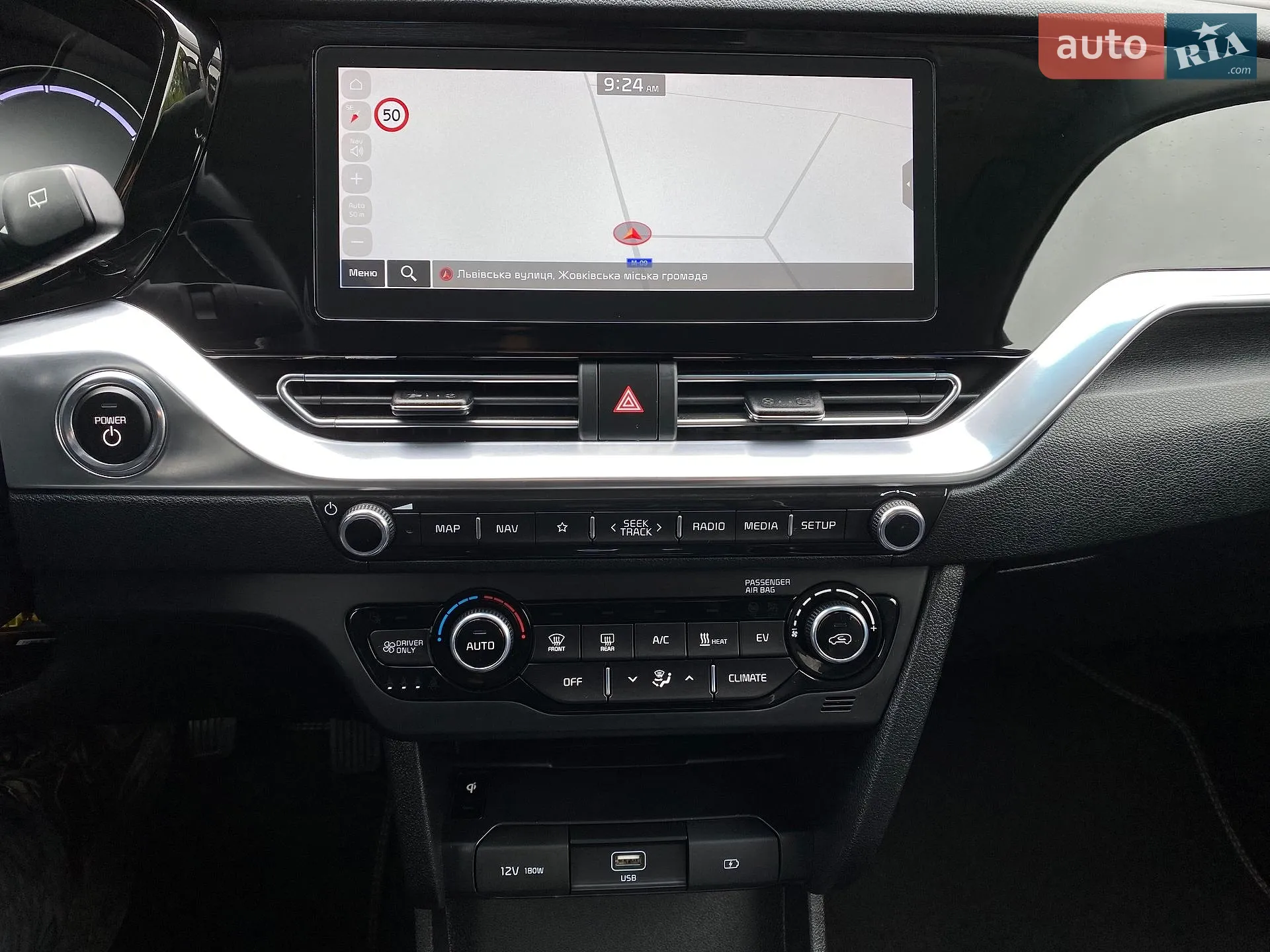2020 Kia Niro - мініатюра 44