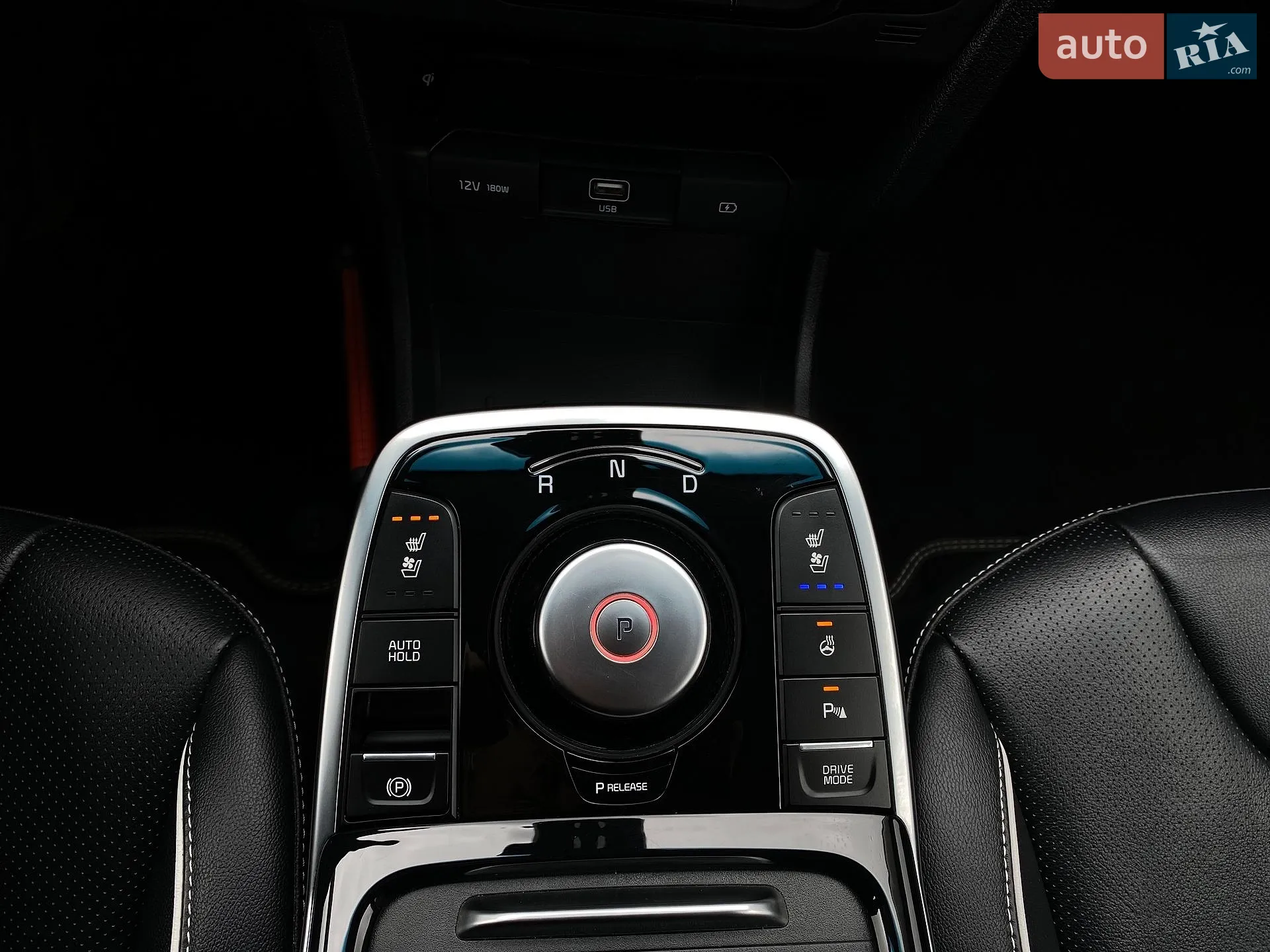 2020 Kia Niro - мініатюра 9