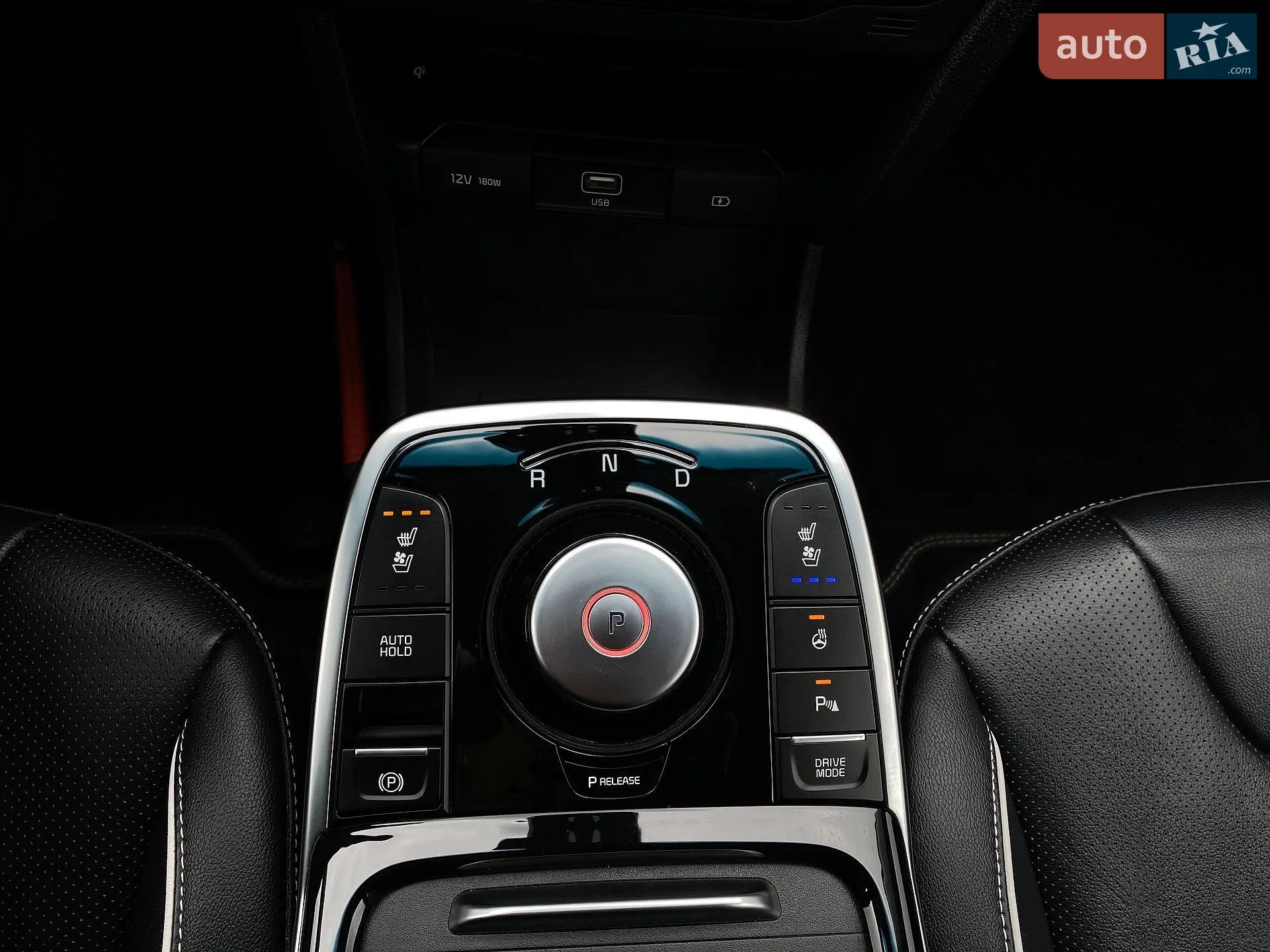 2020 Kia Niro - мініатюра 45