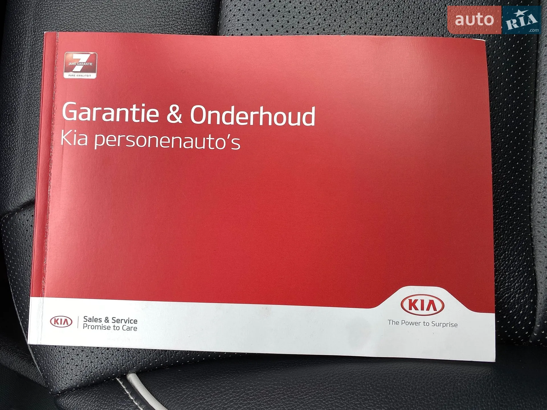 2020 Kia Niro - мініатюра 47