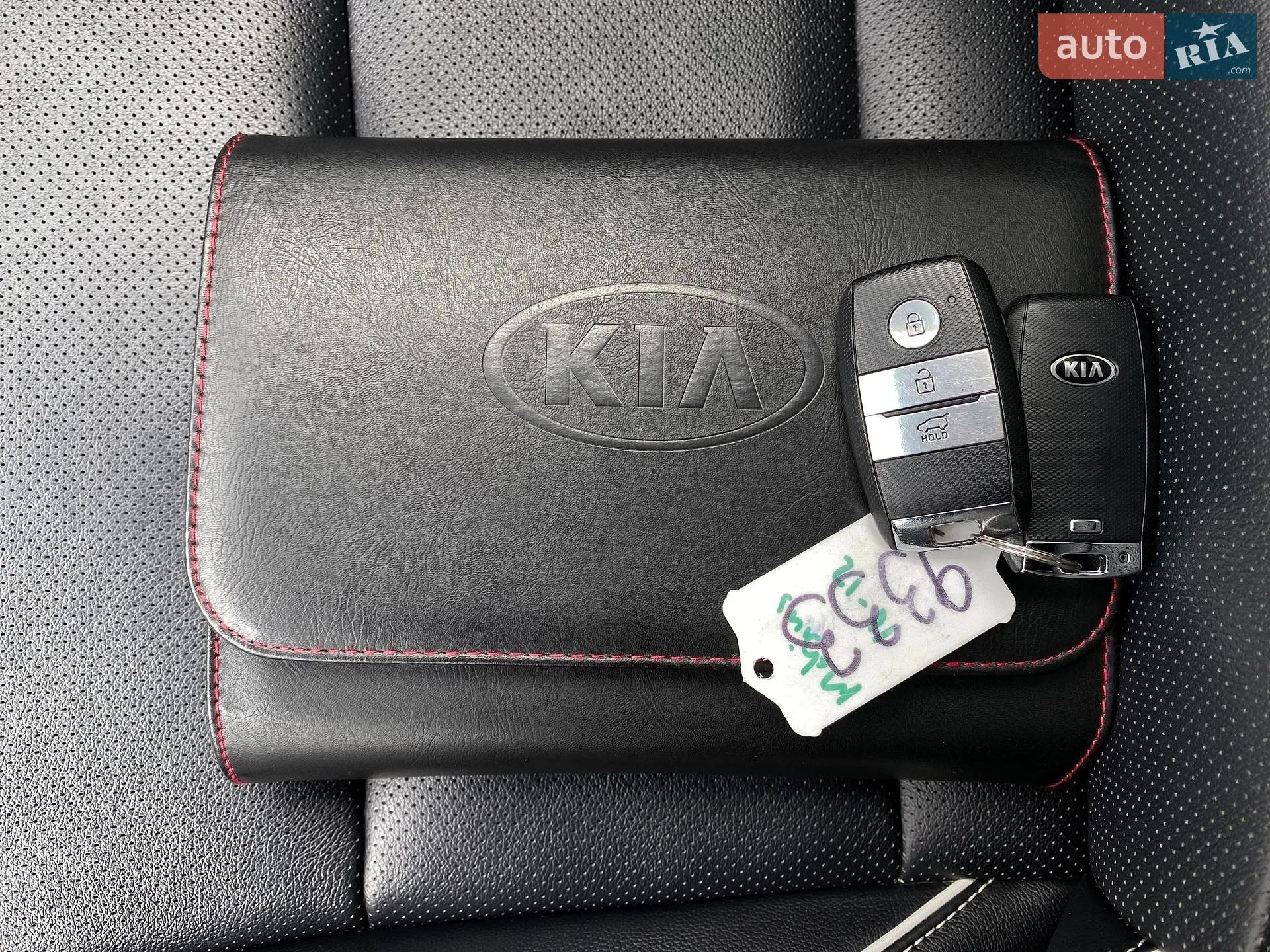 2020 Kia Niro - мініатюра 51