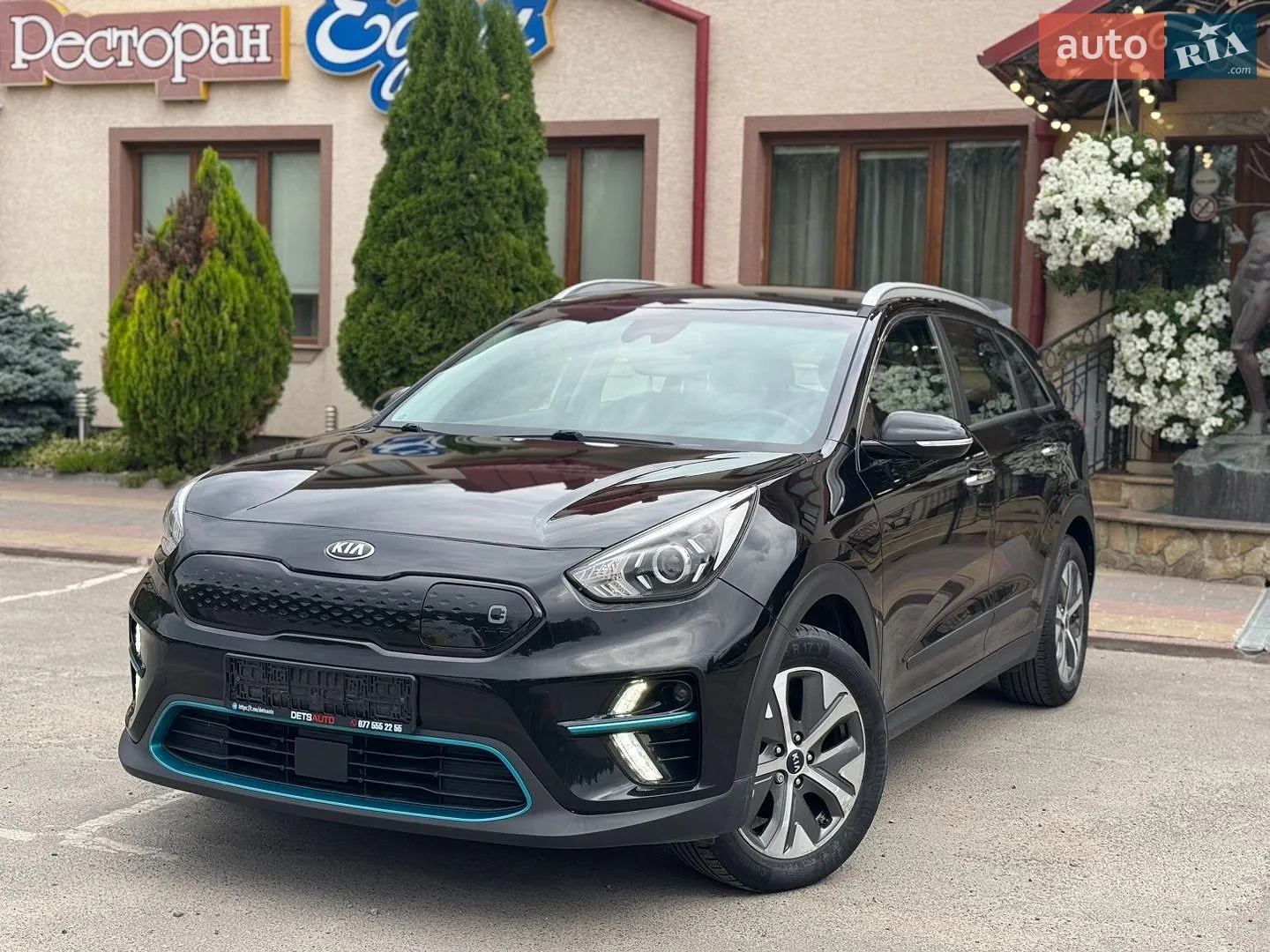2020 Kia Niro - мініатюра 6