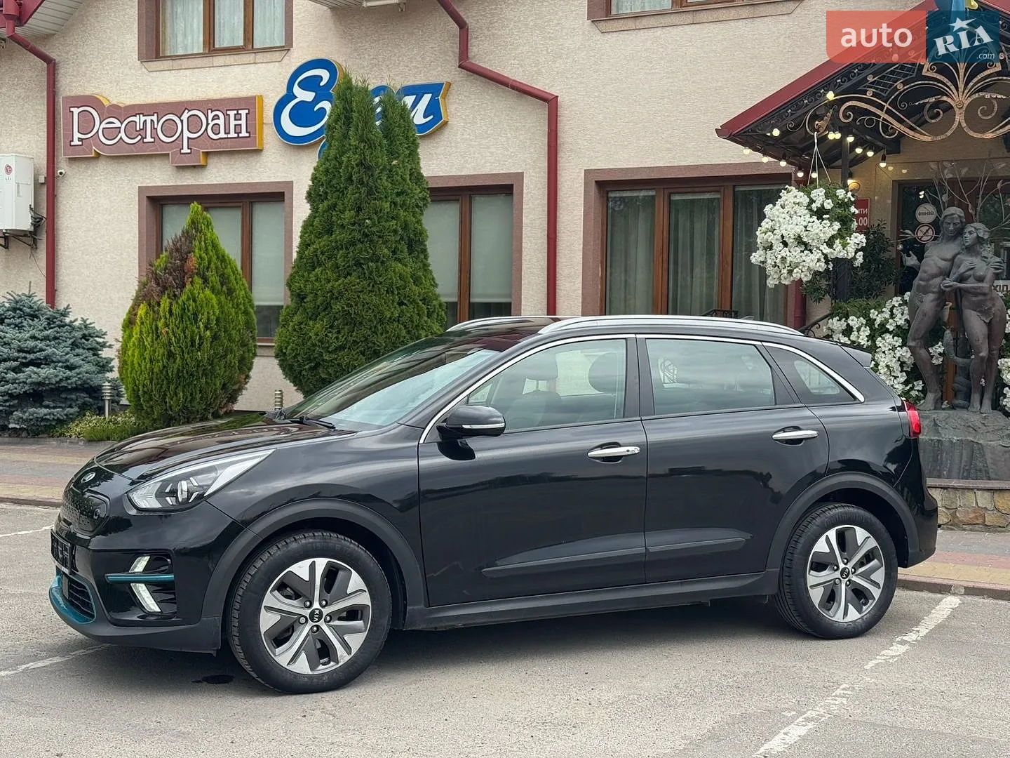 2020 Kia Niro - мініатюра 13