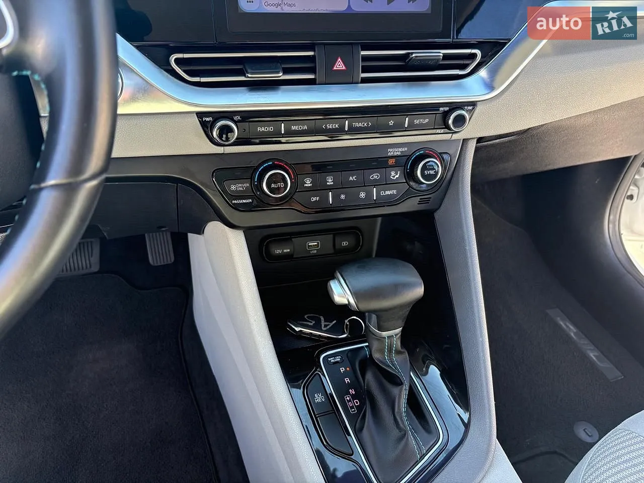 2021 Kia Niro - мініатюра 22