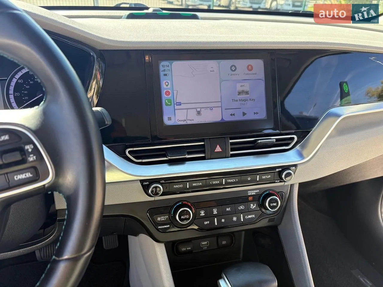 2021 Kia Niro - мініатюра 21