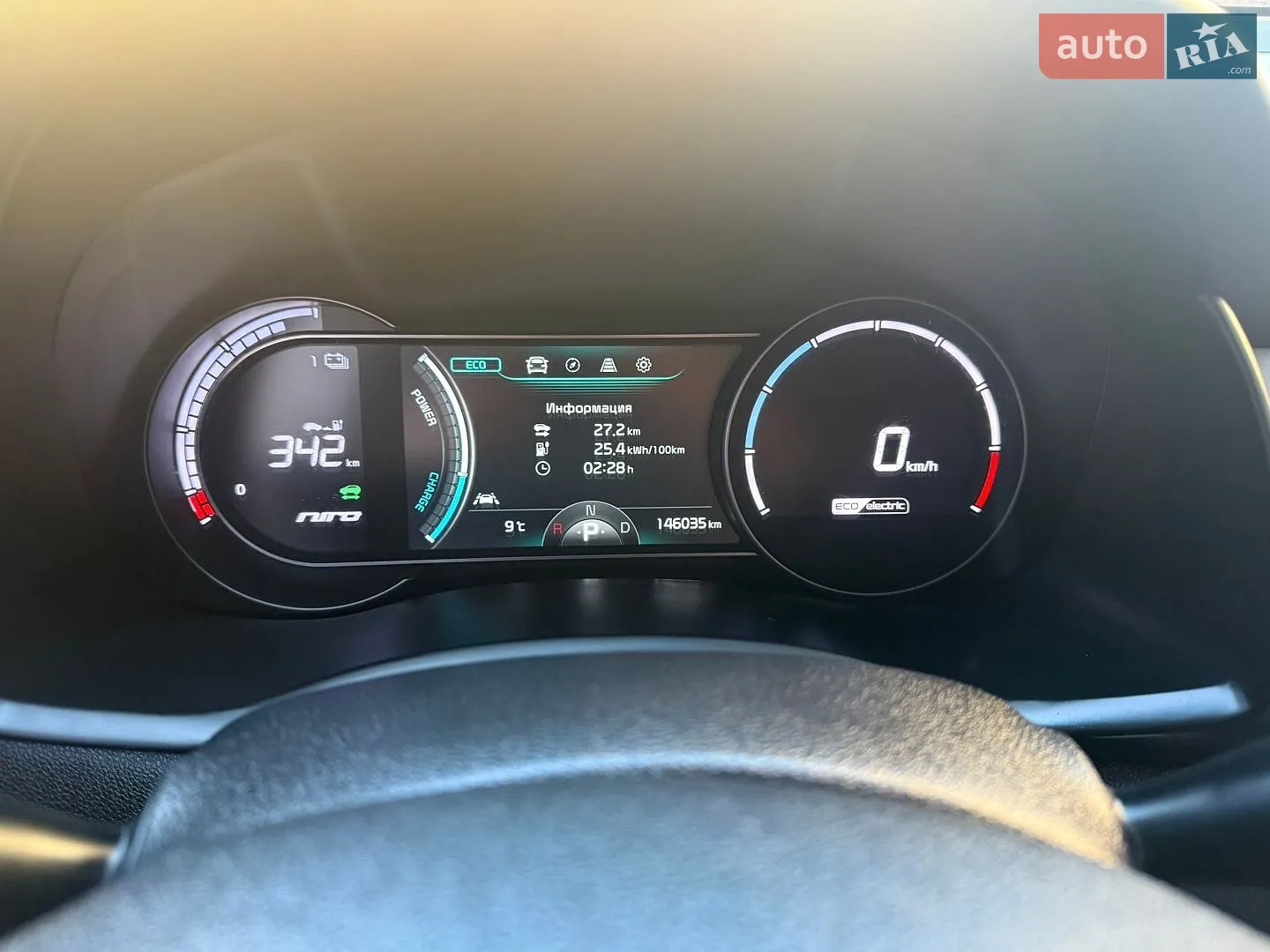 2018 Kia Niro - мініатюра 9