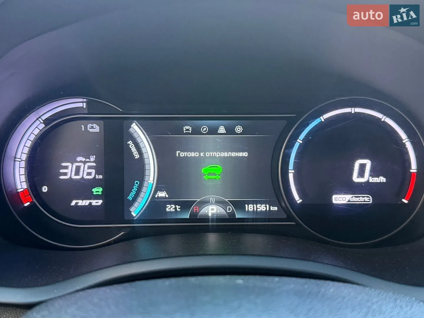 2018 Kia Niro - мініатюра 40