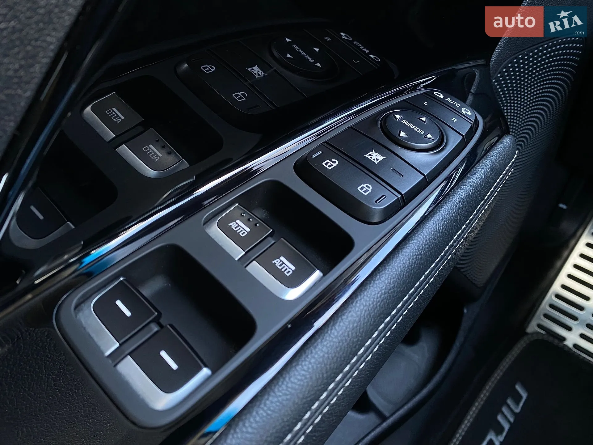 2020 Kia Niro - мініатюра 24