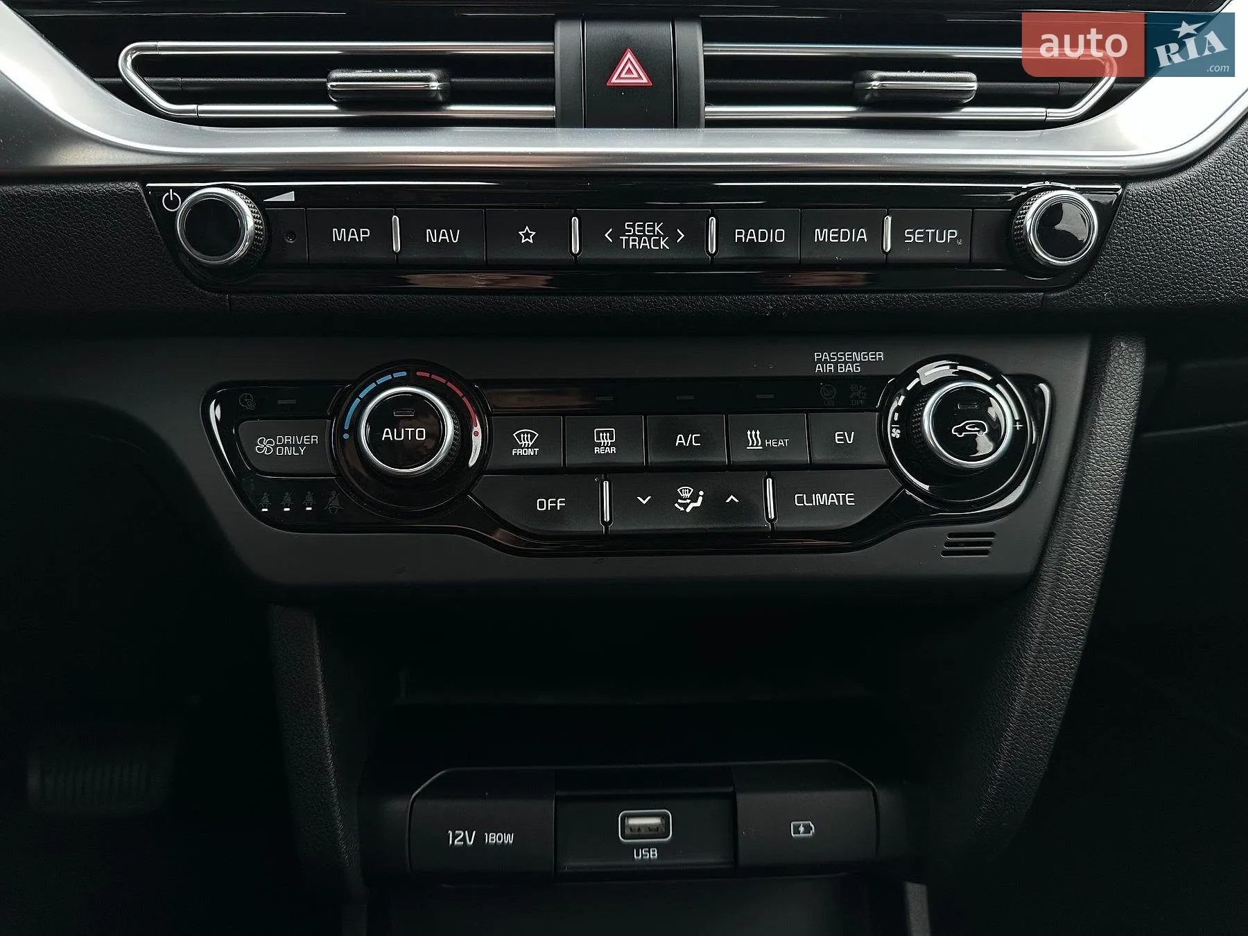 2021 Kia Niro - мініатюра 47
