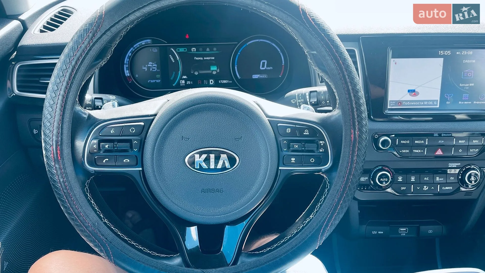 2020 Kia Niro - мініатюра 33