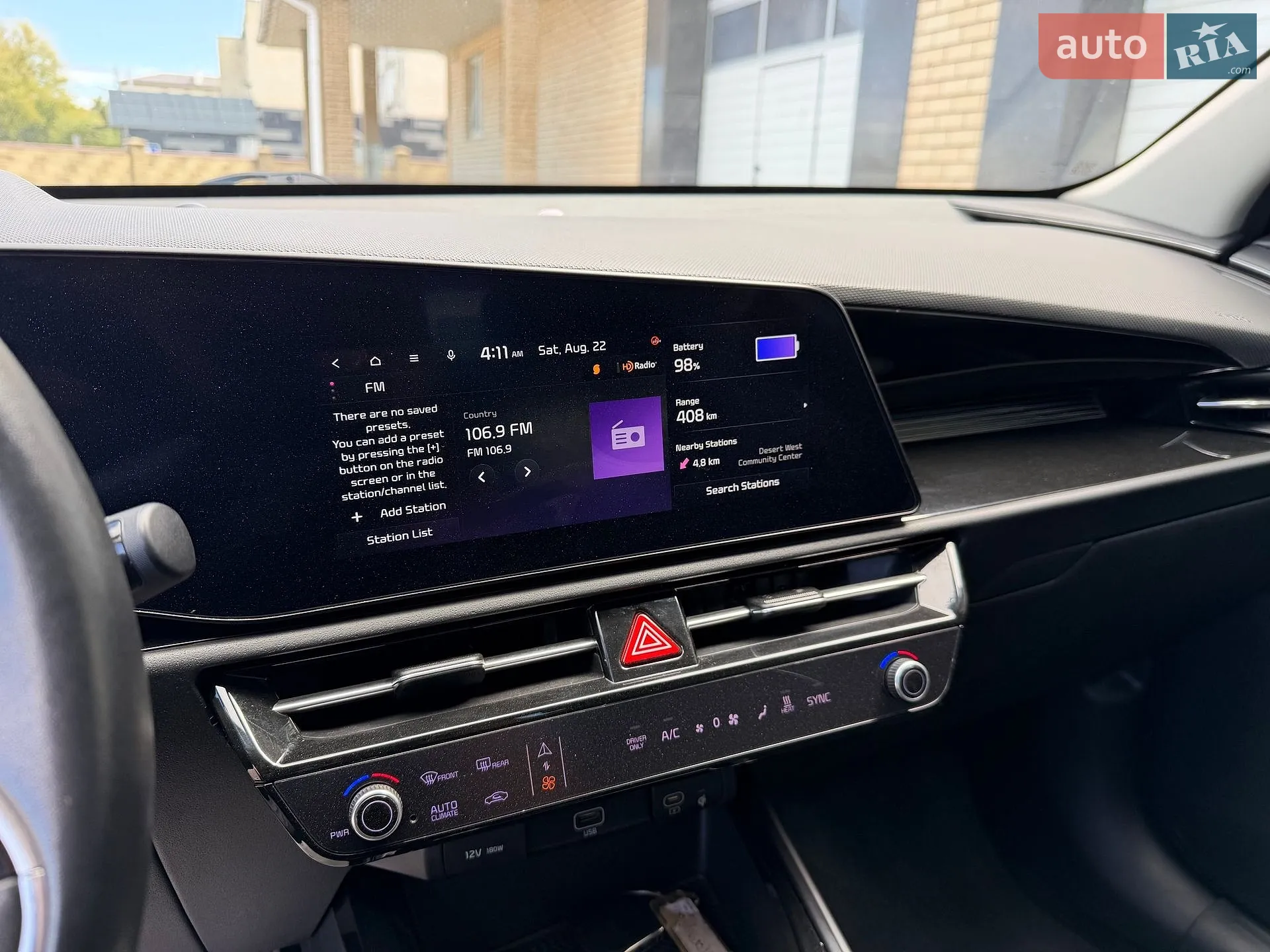 2022 Kia Niro - мініатюра 14