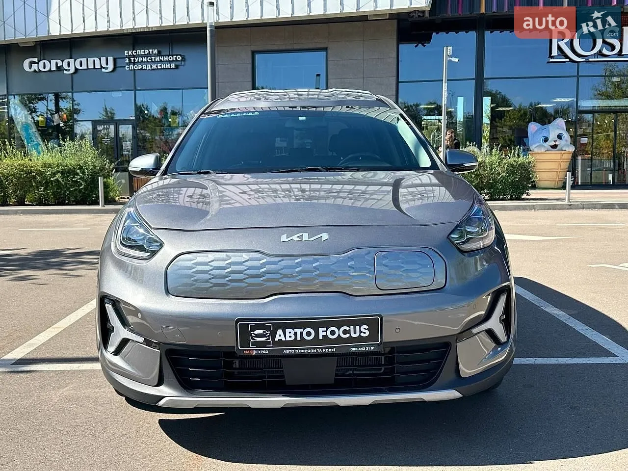 2022 Kia Niro - мініатюра 3