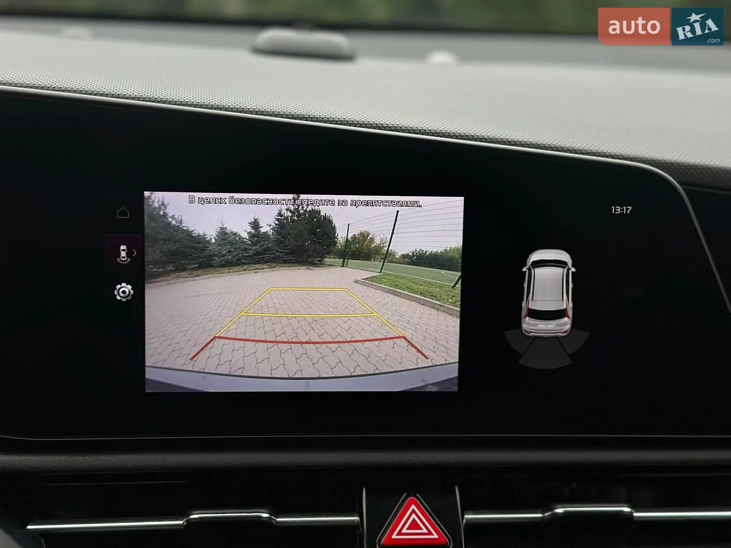 2022 Kia Niro - мініатюра 67