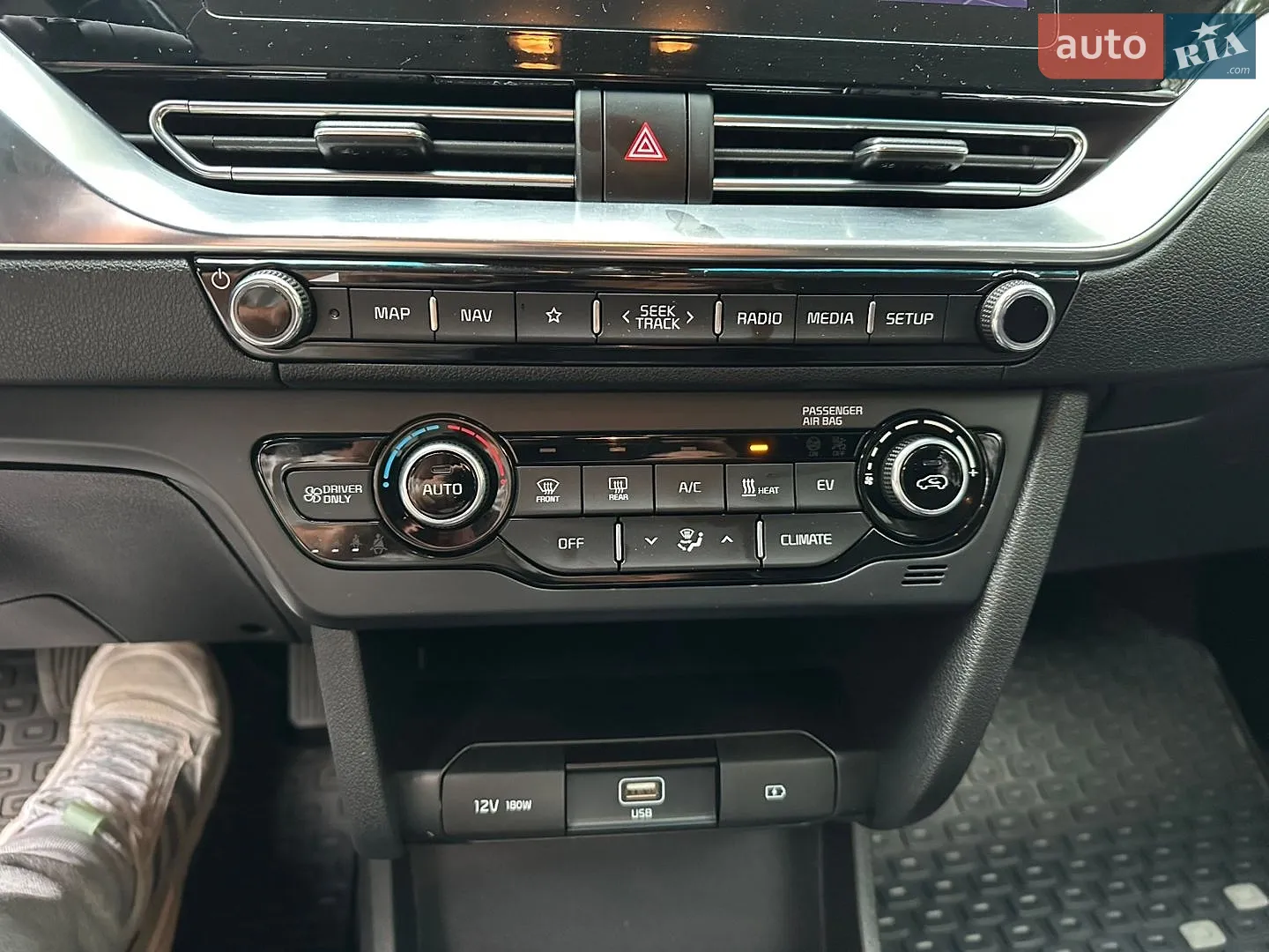 2015 Kia Sorento - мініатюра 60