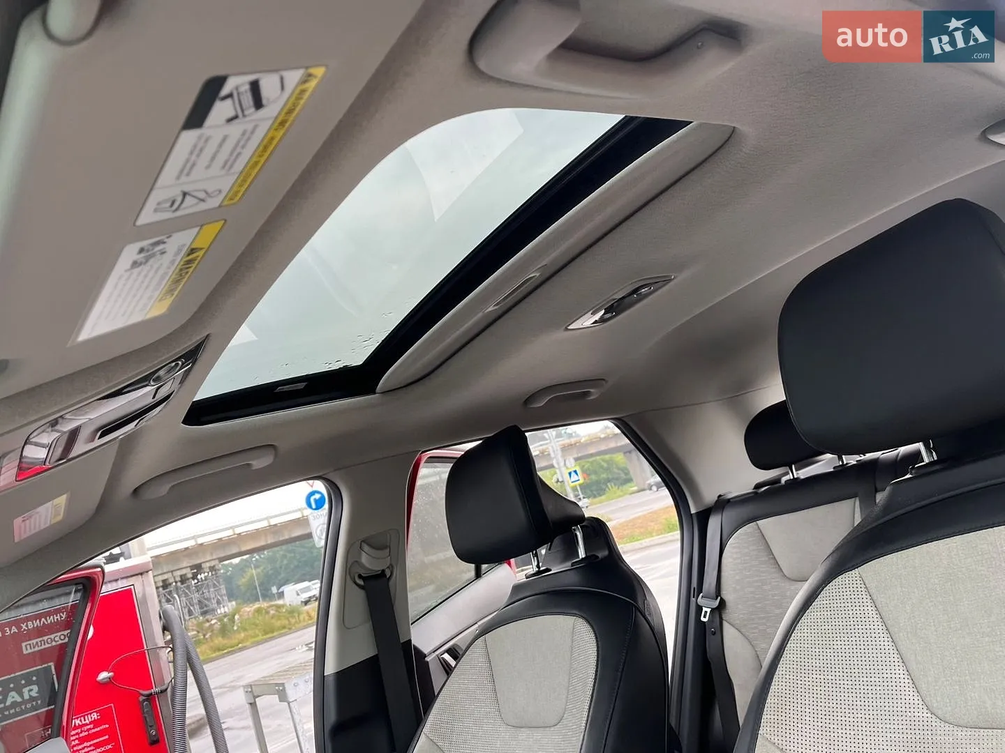 2023 Kia Niro - мініатюра 38
