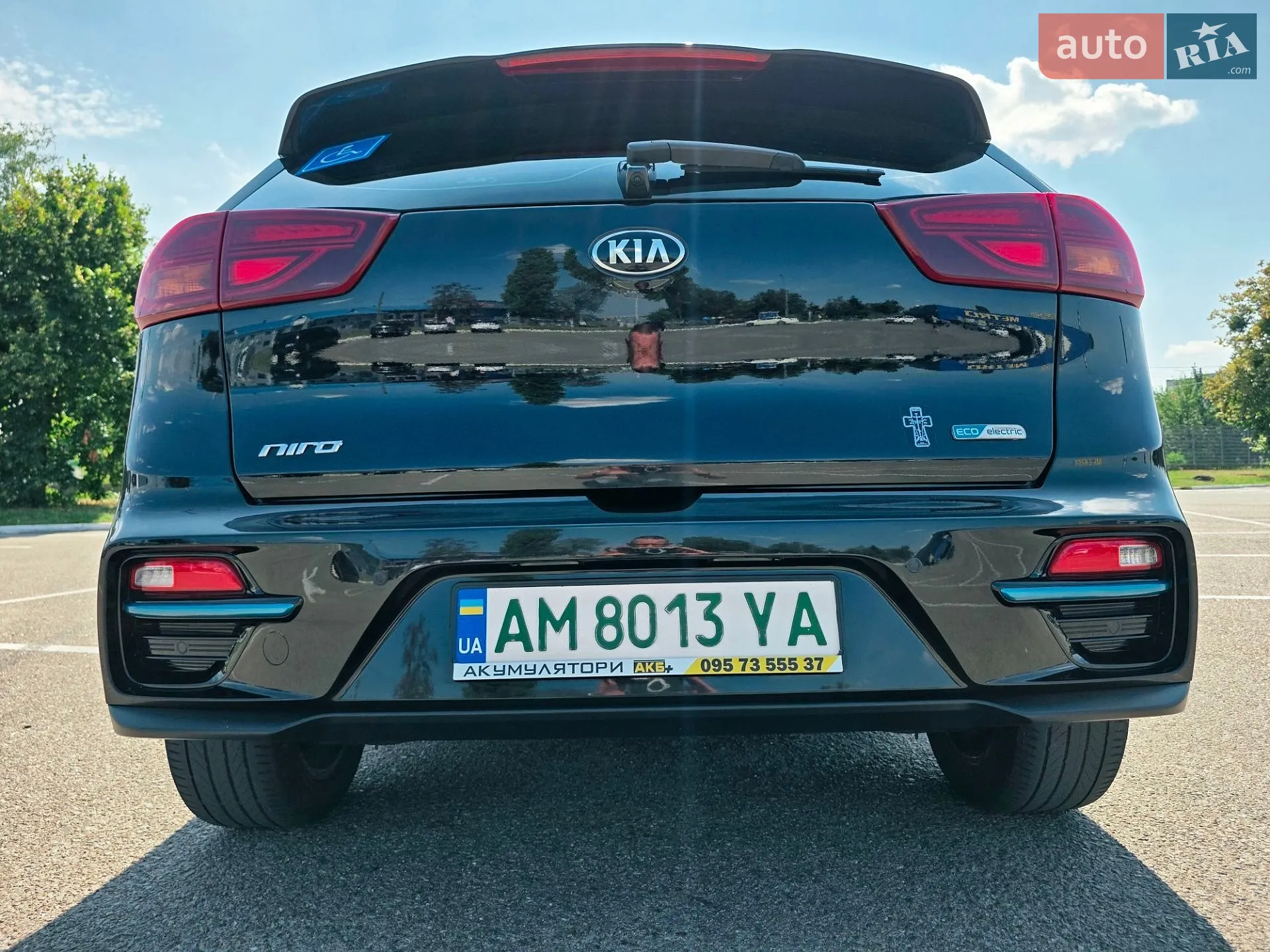 2020 Kia Niro - мініатюра 11