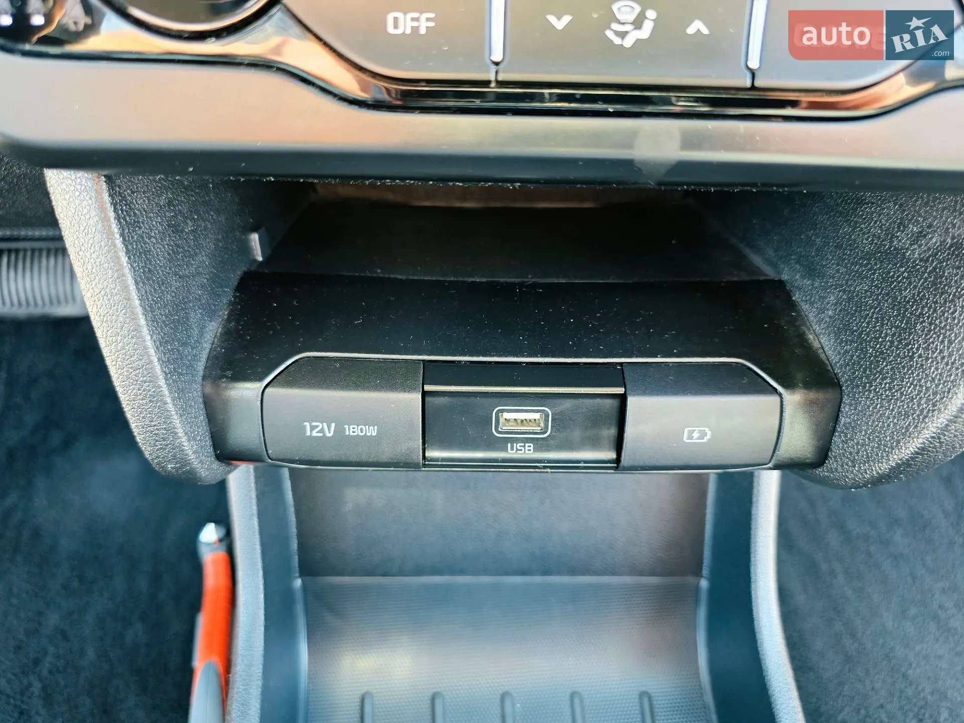 2020 Kia Niro - мініатюра 86