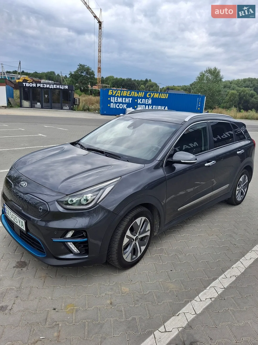 2020 Kia Niro - фото 1