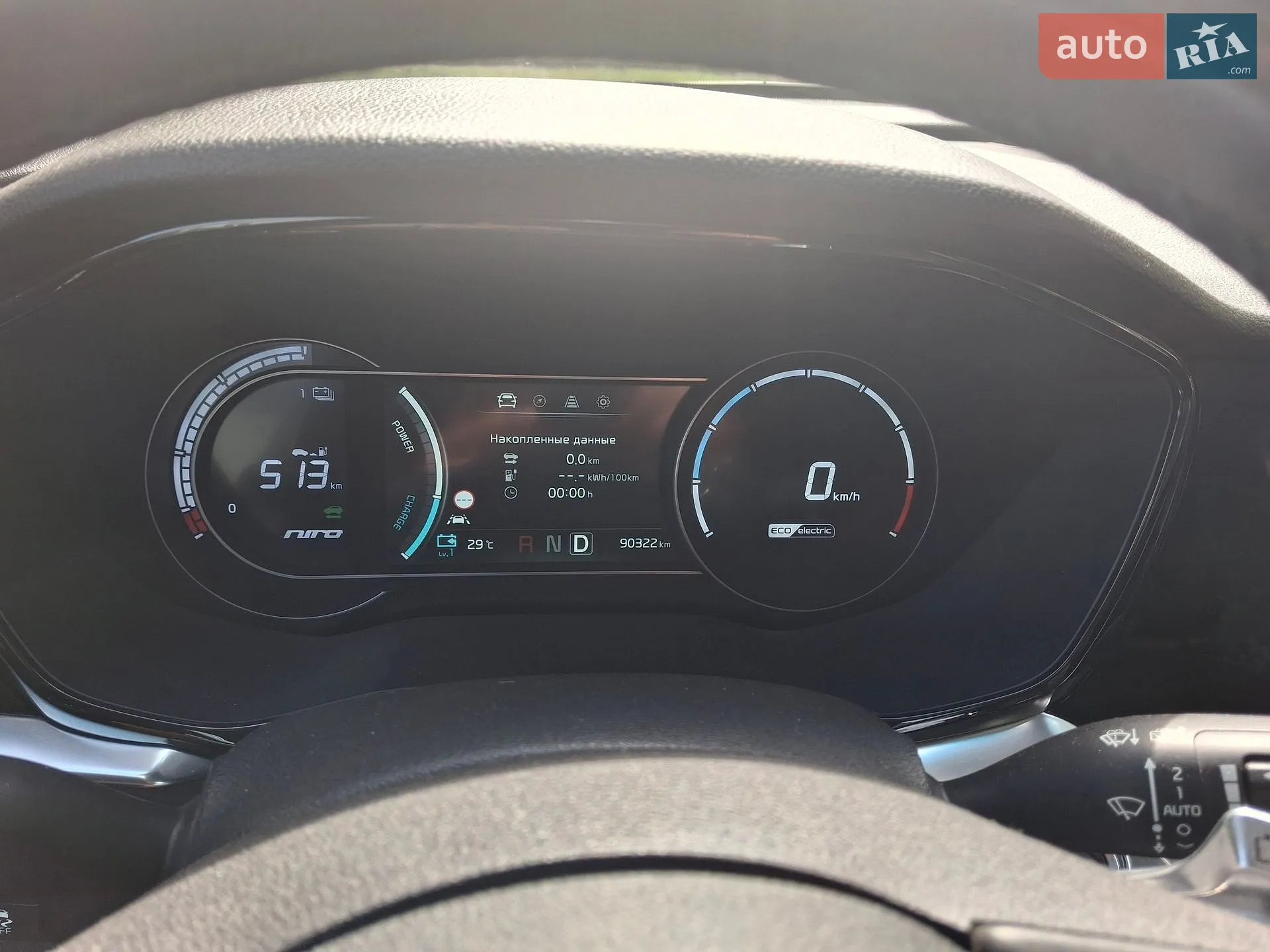2020 Kia Niro - мініатюра 10