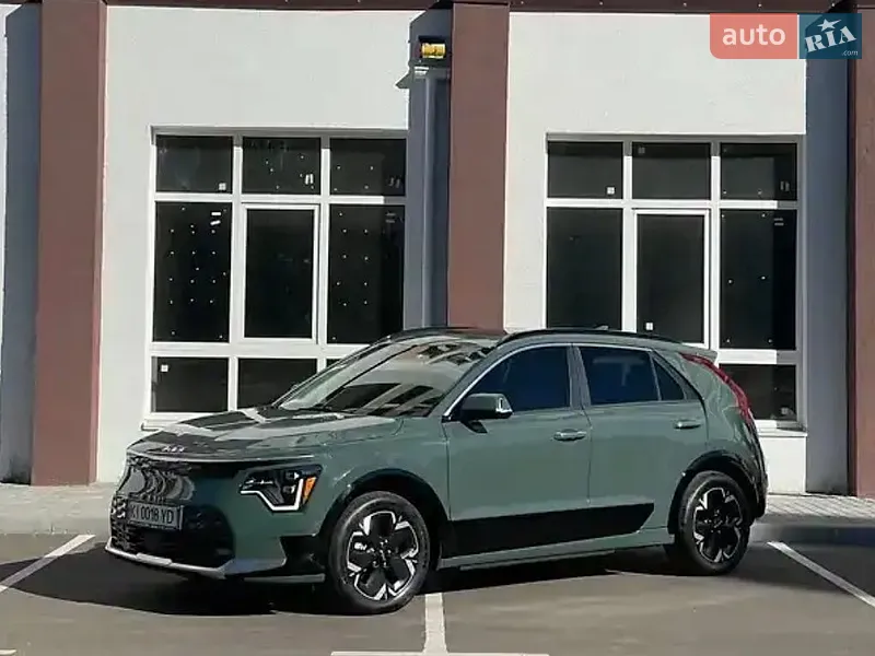 Kia Niro