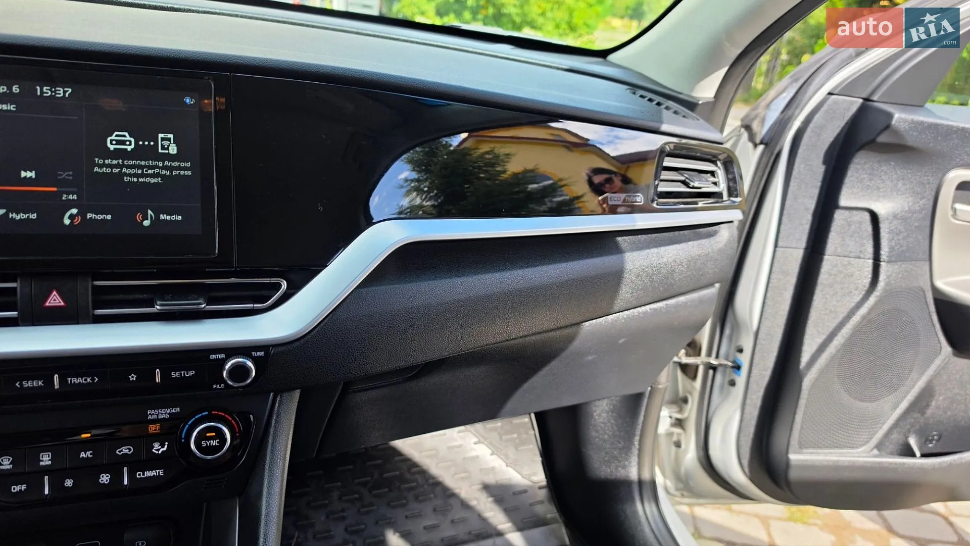2021 Kia Niro - мініатюра 17