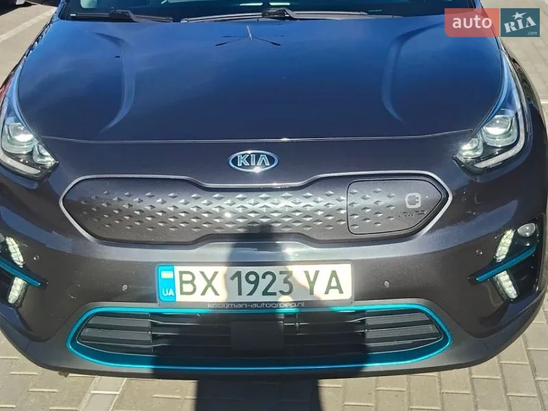 Kia Niro 2019