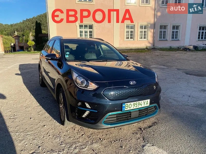 Kia Niro