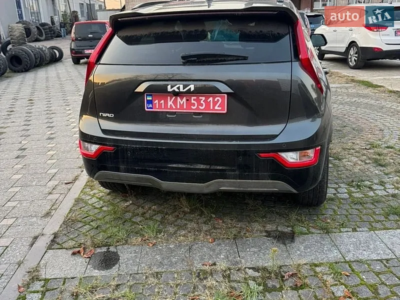 Kia Niro