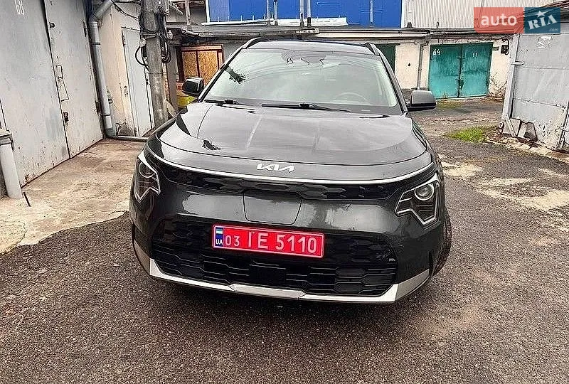Kia Niro