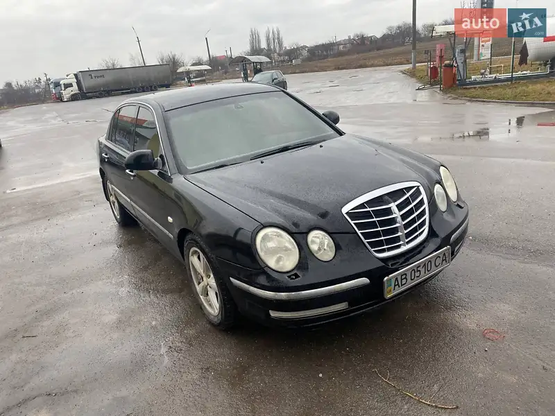 Kia Opirus