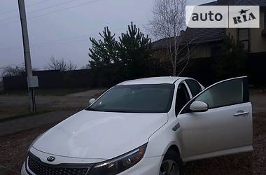 Kia Optima 2015