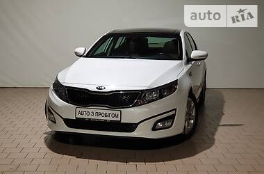 Kia Optima 2015
