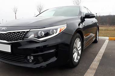 Kia Optima 2016